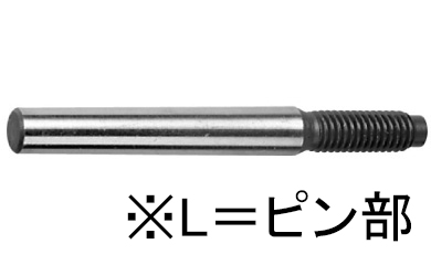 Ｓ４５ＣＱ外ねじテーパーＰ（姫野