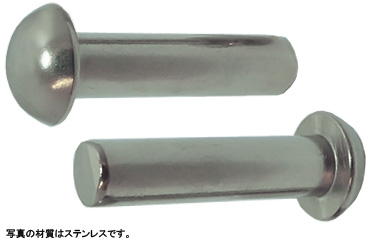 丸リベット