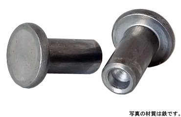 平中空リベット