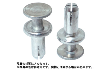 ハンドリベット（ＲＨタイプ