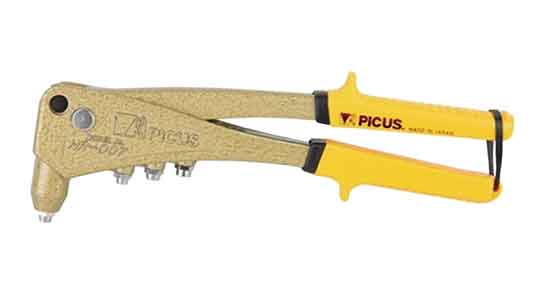 ハンドリベッターＨＲー００７大洋