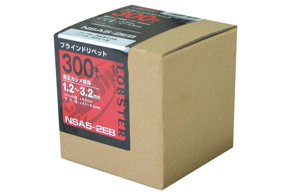 エビＢＲ　エコＢＯＸ（ＮＳＡ