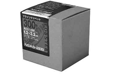 エビＢＲ　エコＢＯＸ（ＡＰ