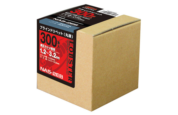 エビＢＲ　エコＢＯＸ（ＮＡ