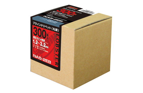 エビＢＲ　エコＢＯＸ（ＮＳＴ）