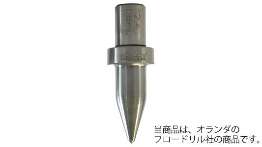 フロードリル（ショート