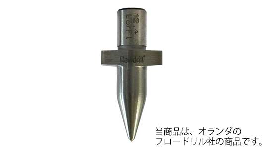 フロードリル（ロングフラット