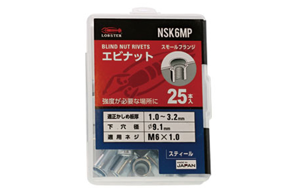 エビナット（鉄ＳＦ（３０入り