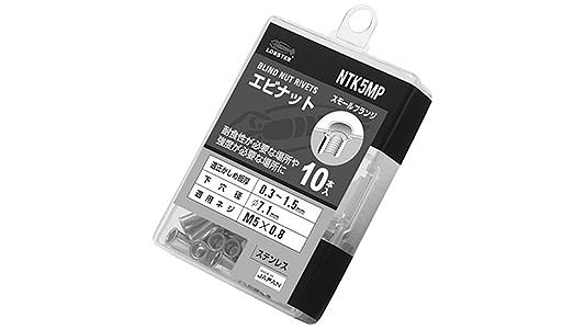 エビナットＮＴＫ－ＭＰエコパック