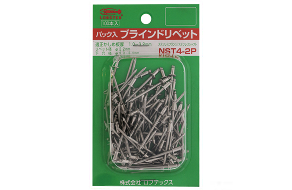 エビＢＲ　ＮＳＴーＰ（パック入り