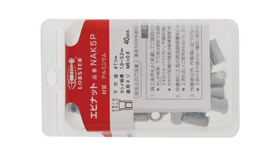 パックエビナット（アルミＳＦ