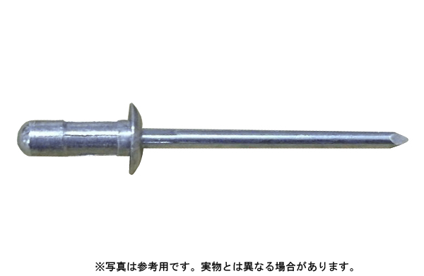 ＡＶＥＸ丸（アルミー鉄（１６６１