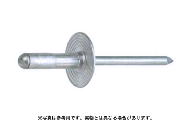 ＡＶＥＸラージ（アルミ鉄１６４１