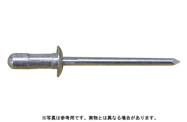 ＡＶＥＸ丸（アルミーステン（１６６３