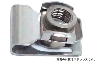ラックナット（ステンレス（ＲＡＣ