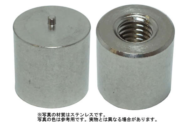 めねじスタッドＭＳ（ＴＰ１０アジ