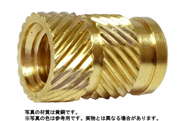 ソニックロック（ＳＬ・ＲＯＨＳ