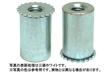 セルスペーサー (DFB