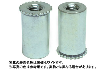 セルスペーサー(スルーDFCーS