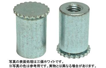 セルスペーサー(クローズドタイプ