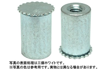 セルスペーサー(薄板専用