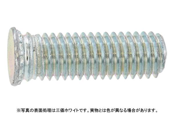 クリンチングスタッド（ボーセイ