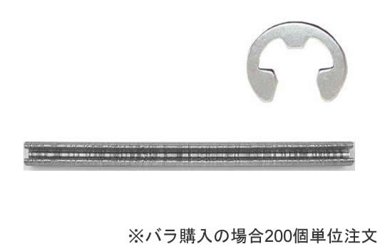 Ｅ形止め輪（スタック（大陽