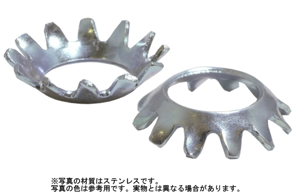歯付ワッシャー（皿形（大陽