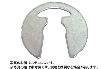 Ｃリング（Ｂタイプ（大陽