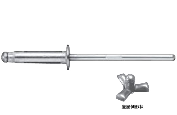 ＡＤ＊＊ＴＬ　丸頭（アルミーアルミ）