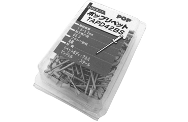 パック　ＢＰーＴＡＰＤ＊＊ＢＳ　（アルミー鉄