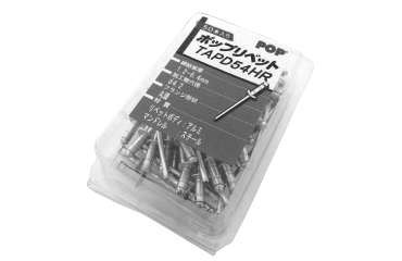 パック　ＢＰーＴＡＰＤ＊＊ＨＲ　（アルミー鉄