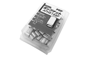 パック　ＢＰーＡＦＨ＊＊＊ＳＦ