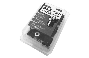 パック　ＢＰーＣ＊＊＊ＬーＳＶ