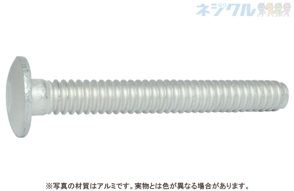 ハックマグナグリップピン平アルミ