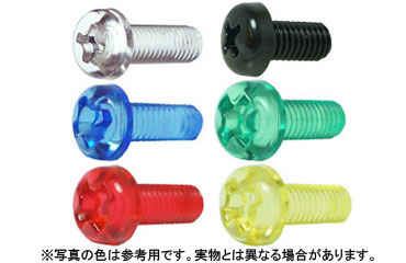ポリカーボネート（＋）ナベ小ねじ