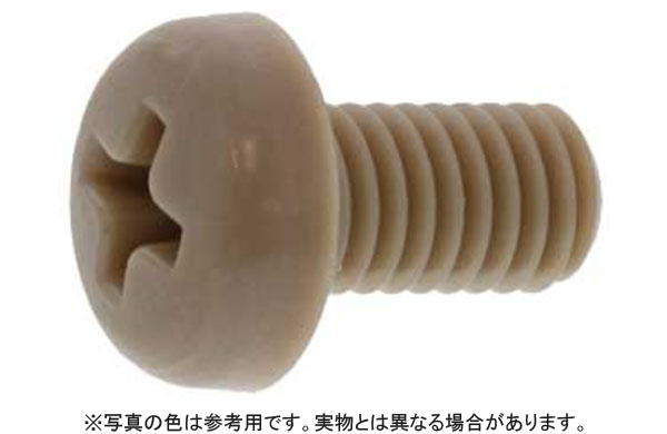 ピーク(+)ナベ小ねじ(UNF