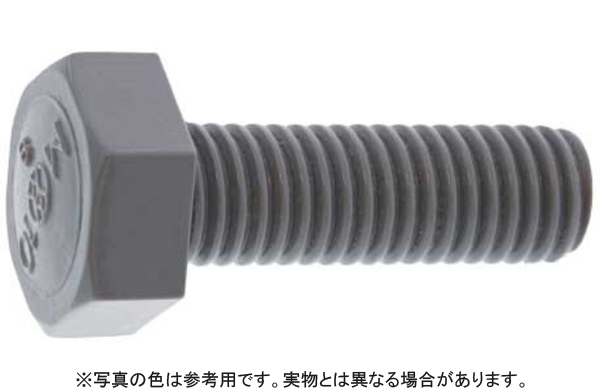 エンビ　六角ボルト（アサヒ