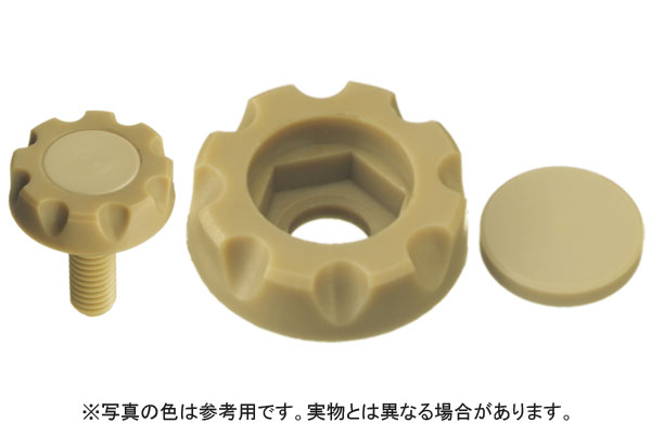 ピーク　ボルトキャップ（Ｔタイプ