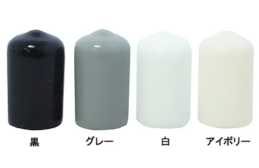 ダブルナットカバー（丸先