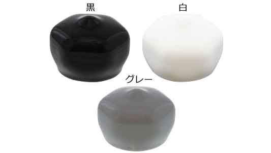 ボルトカバー（ＲＯＨＳ２対応