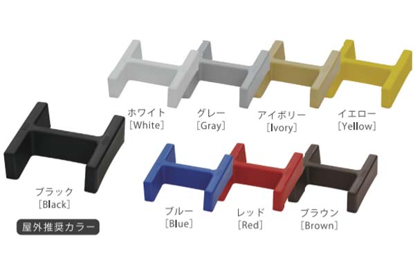 ＴＰＥ　Ｈコウヨウキャップ