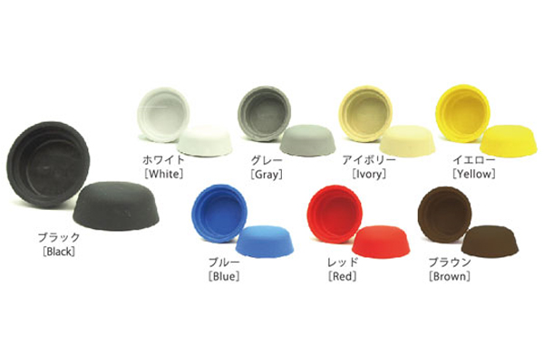 ＥＬ　ナット化粧キャップ