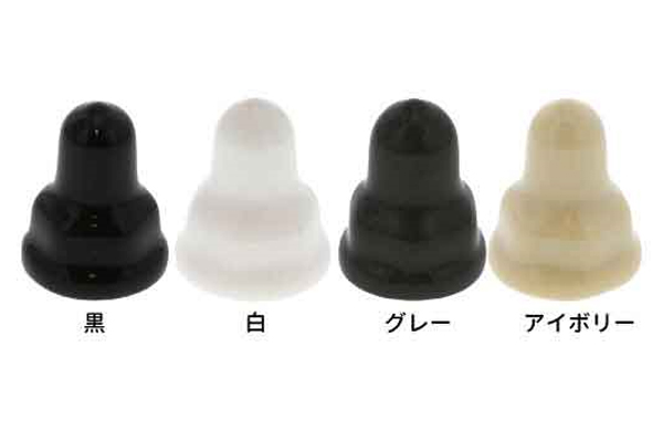 アンカーナットカバー（ＲＯＨＳ２