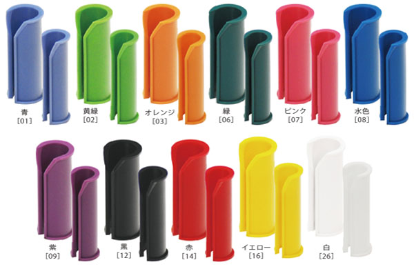 全ネジマーカー（各色（アンウェイ