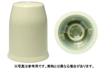 ボルト用保護カバーシングルミルキ