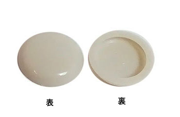 セットキャップカバー（アイボリー