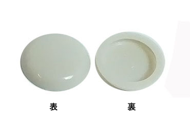 セットキャップカバー（グレー