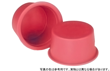 ＳＤＣ　カラーキャップ　赤
