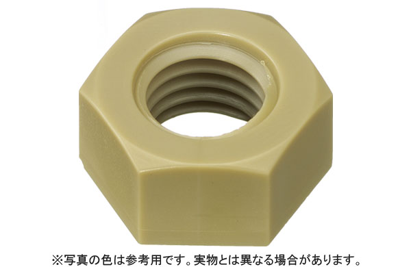 ピ－ク　ＧＦ３０　六角ナット
